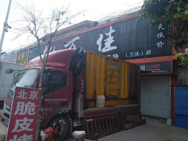 南浔租赁发电机-柴油发电机组在火车站的应用