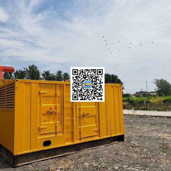 南浔发电机出租发电机电刷的结构与作用是什么